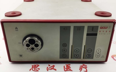 WOLF狼牌5123冷光源維修